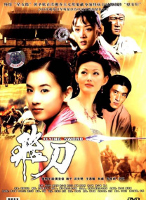 国产福利91精品一区二区三区