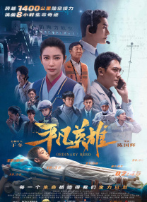 国产福利91精品一区二区三区